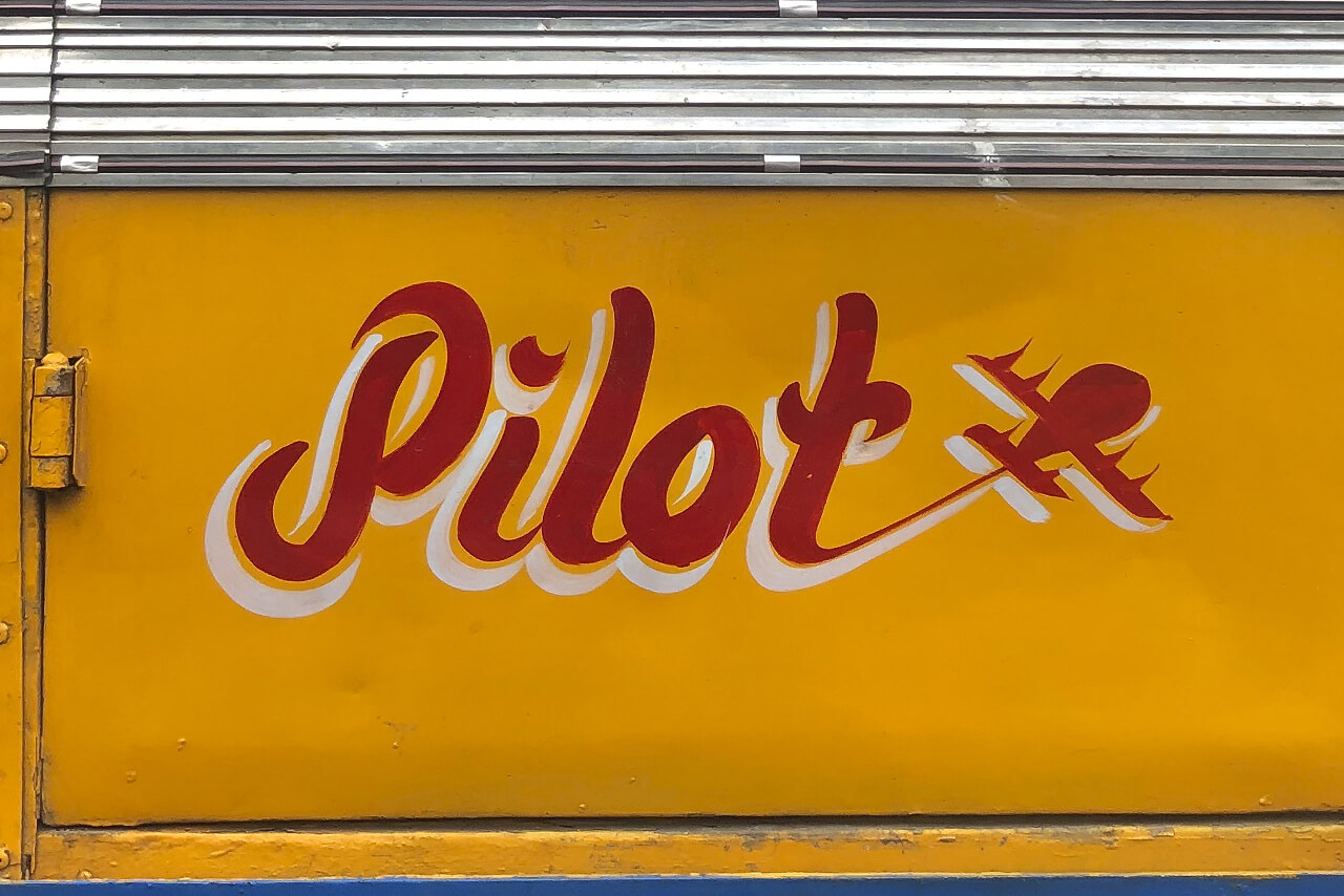 P 05 pilot