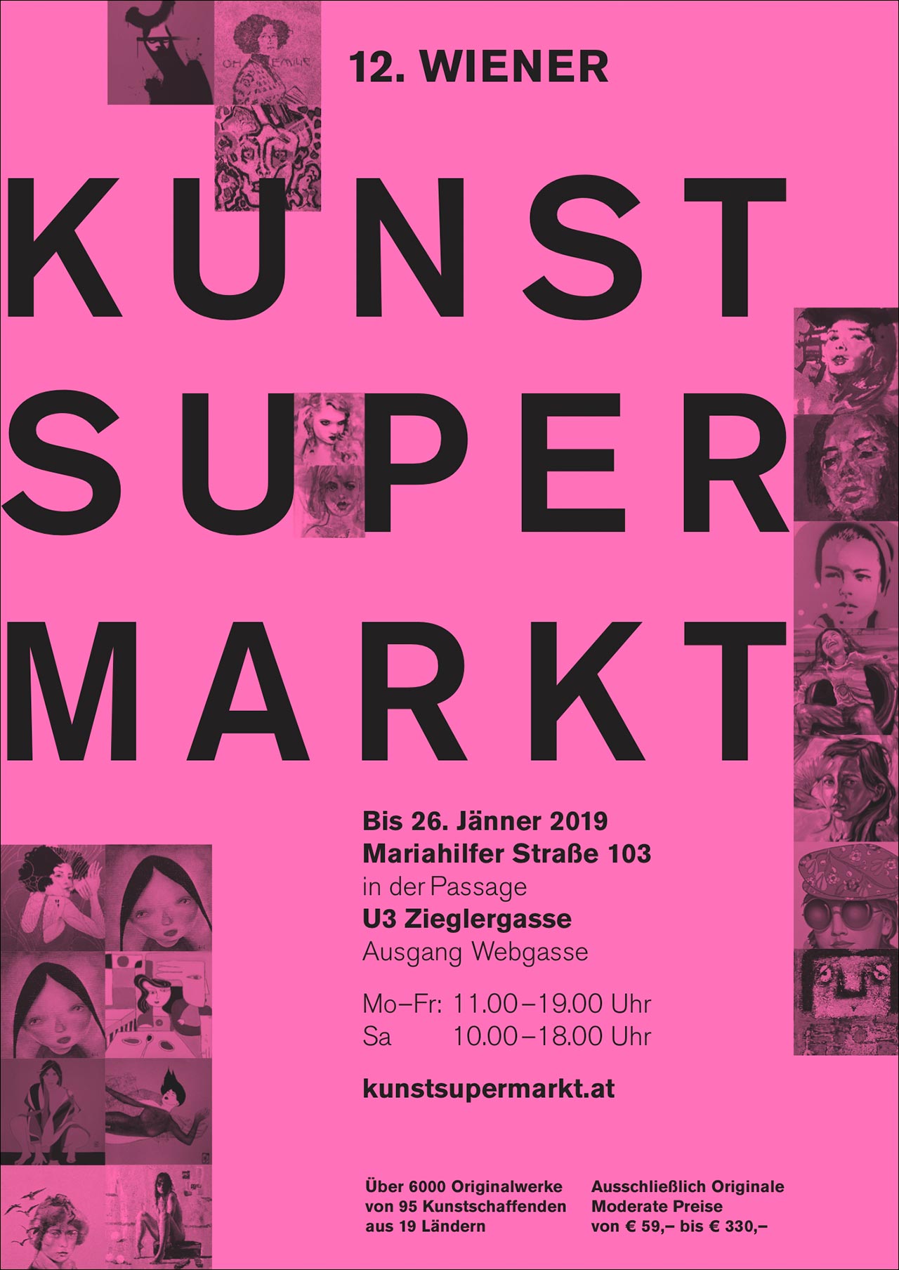 KSM1 Poster Frame