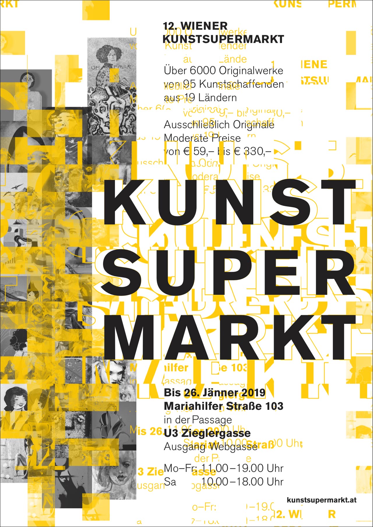 KSM1 Poster Frame