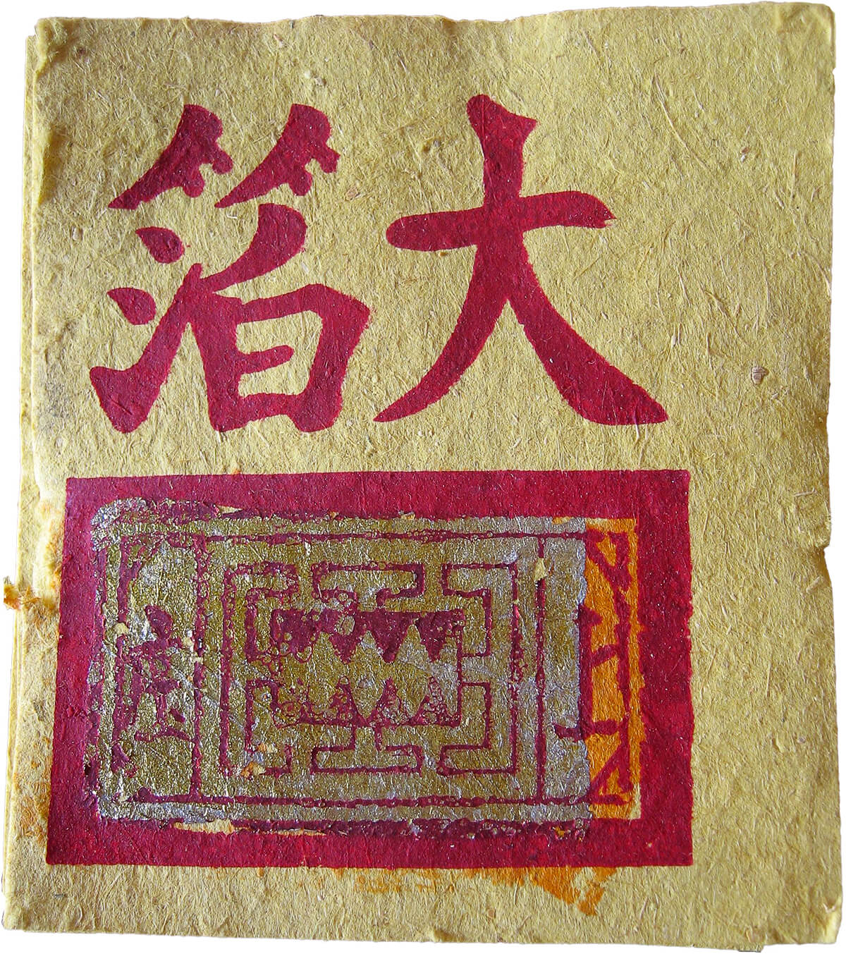 Joss paper 02