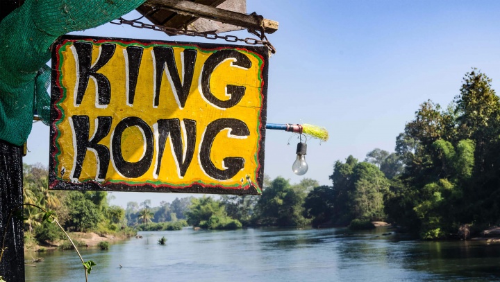 Laos: Been there, Don Det